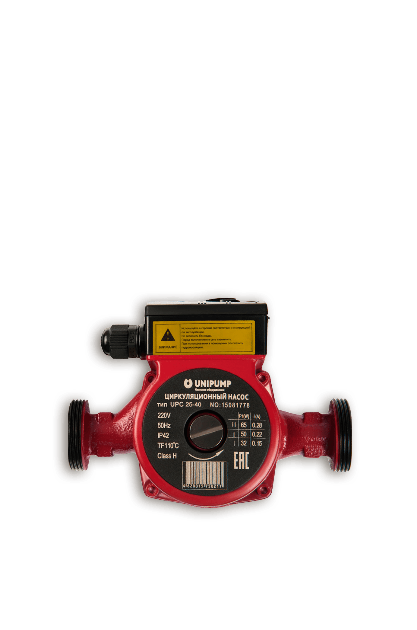 НАСОС ЦИРКУЛЯЦИОННЫЙ Unipump UPС 32-40 180