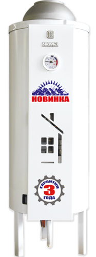 АОГВ-11,6-3 ЭКОНОМ (Н)
